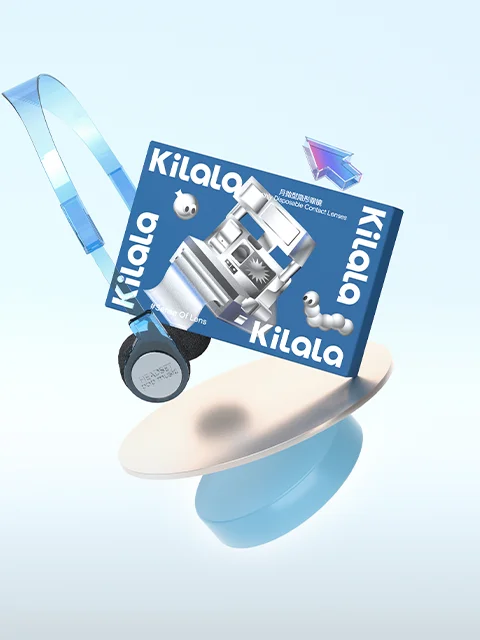 Kilala Lens campaign — campaign visual
